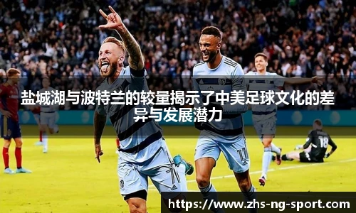 NG体育