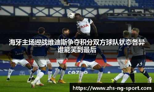 南宫体育