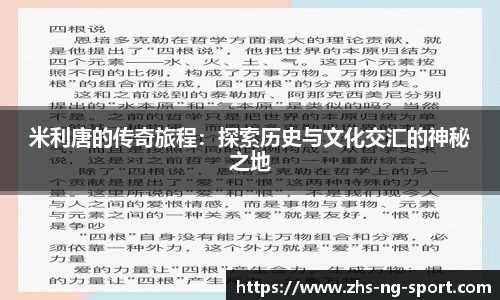 南宫体育