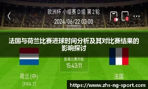 NG体育APP
