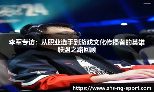 NG体育APP